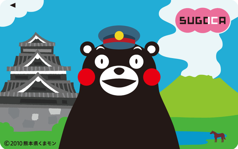 ｊｒ九州 スゴモンパス 発売 訪日客向けｉｃカード 毎日新聞