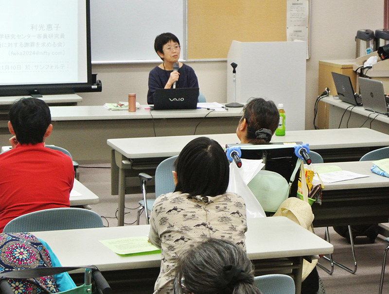 旧優生保護法の問題点を指摘する利光惠子さん(正面中央)=富山市湊入船町の県民共生センターサンフォルテで、青山郁子撮影