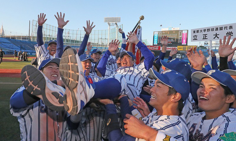 明治神宮野球：立正大が逆転で2回目の優勝 大学の部 [写真特集9/7