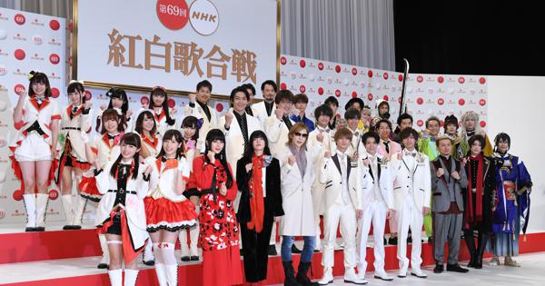 第29回NHK紅白歌合戦　出場歌手一覧表　1978年 第29回NHK紅白歌合戦 出場歌手一覧表 1978年 - メルカリ