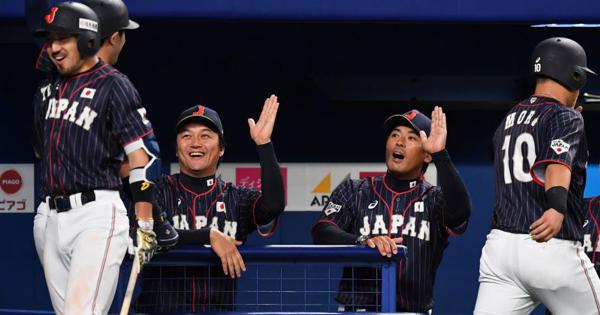 日米野球：侍ジャパン vs MLBオールスターチーム第6戦 [写真特集