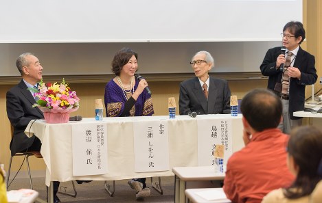 鼎談する（左から）渡辺氏、三浦氏、鳥越氏