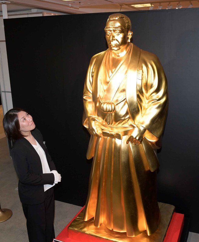 C038 ブロンズ像 西郷隆盛 敬天愛人 C038 ブロンズ像 西郷隆盛 敬天