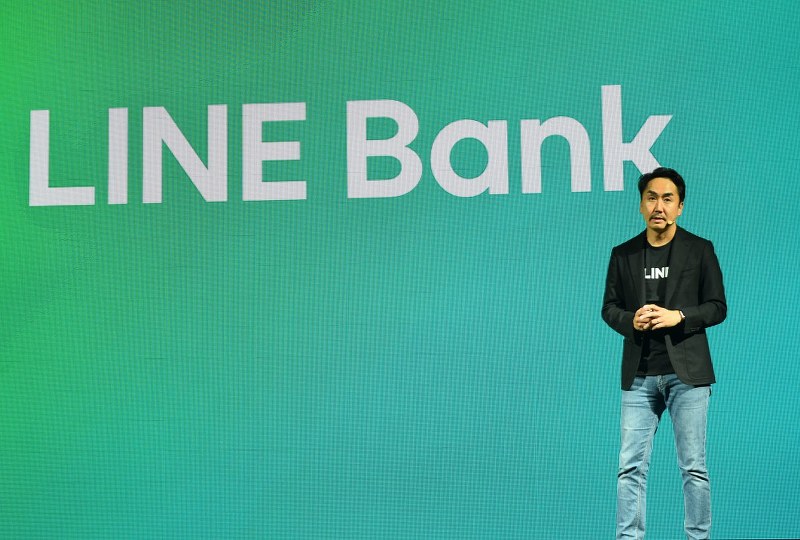 ラインバンクの共同設立を発表するLINEの出沢剛社長=東京都渋谷区で2018年11月27日午後3時58分、今村茜撮影