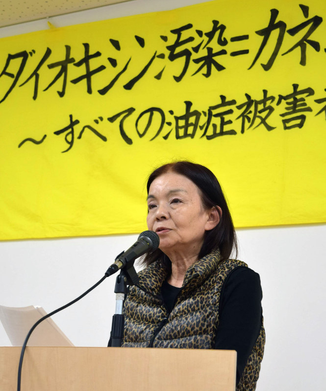 原因不明の高熱やできものに苦しみ続けた自らの油症被害や、原因物質のPCBの怖さを訴える油症被害者関西連絡会共同代表の渡部道子さん=兵庫県高砂市で2018年12月1日午後2時52分、青木絵美撮影
