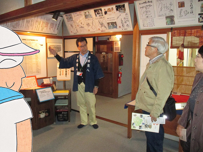 びわ湖ラン：／３１ １９ｋｍ→ＪＲ貴生川駅～近江鉄道日野駅 日野商人 