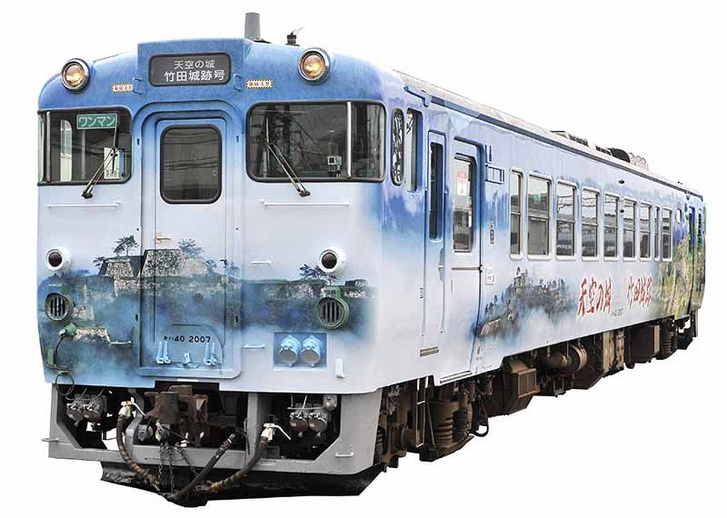 京都鉄道博物館で特別展示される「天空の城 竹田城跡号」=JR西日本福知山支社提供