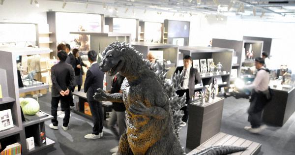 円谷英二ミュージアム完成 特撮の神様 功績展示 来年1月から一般公開 毎日新聞