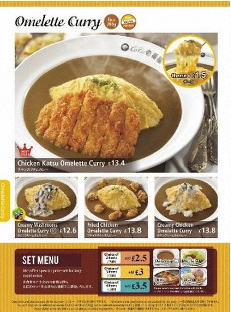 丸亀製麺 ロンドンに英国1号店オープン 打ち立てうどん提供 毎日新聞