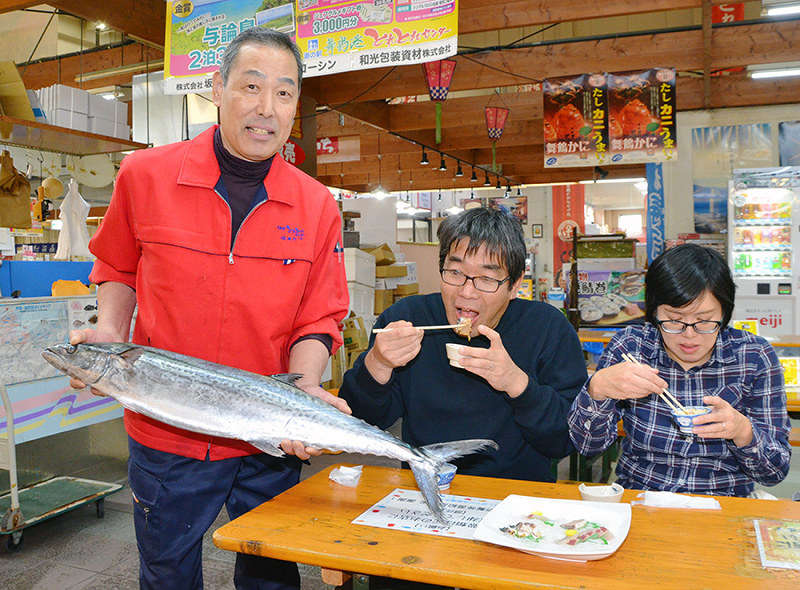 特選京鰆 販売始まる 脂乗り 刺し身 あぶりで 舞鶴 京都 毎日新聞