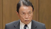 麻生太郎財務相＝2018年11月22日、川田雅浩撮影