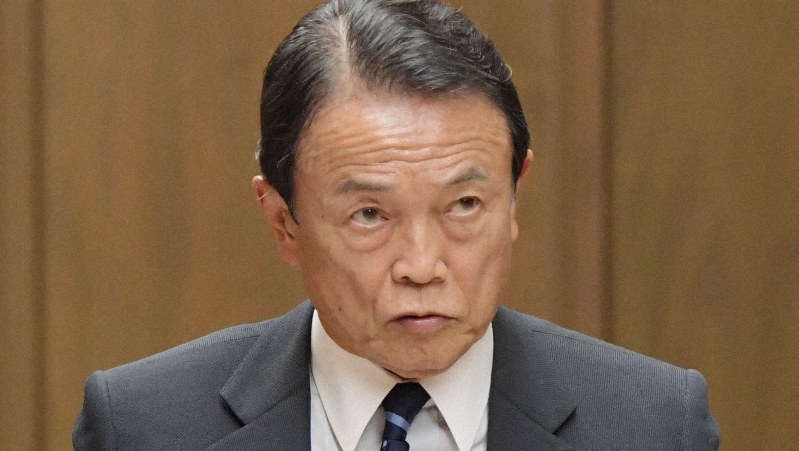 麻生太郎財務相=2018年11月22日、川田雅浩撮影