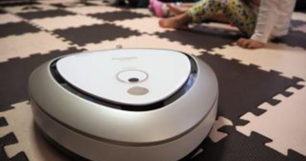 家電：3児の母ライターがロボット掃除機初体験！「もう手放せない…」と