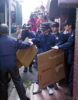 【中古】 富士女子大学殺人事件 img_b92cd267cc9e36918e5bd998cb