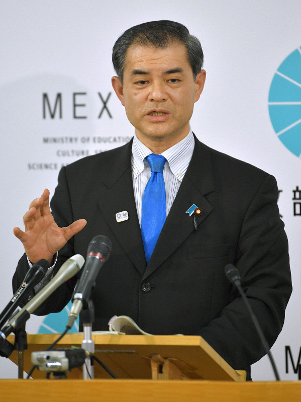 医学部不正入試問題について、記者会見で調査結果を公表する柴山昌彦文科相=文科省で2018年12月14日午前11時15分、手塚耕一郎撮影