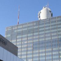 NHK放送センター＝東京都渋谷区で、山本晋撮影
