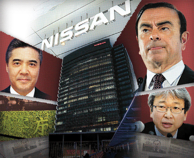 検証 告白 ゴーン前会長逮捕の糸口 その２止 組織掌握疑わず 毎日新聞