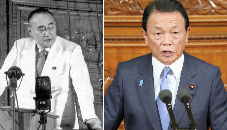 「麻生氏の祖父、吉田茂(左)も乱暴な物言いが多かったが、麻生氏と違い公では下品なことを言わなかった」と政治評論家の森田実さんは回顧する
