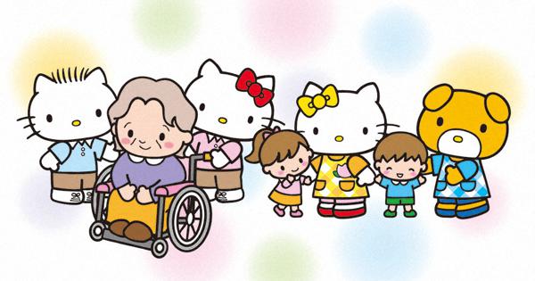 ハローキティ✖️毎日新聞 ハローキティが「TOKYO福祉のアンバサダー」に | 毎日新聞