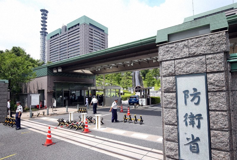 防衛省庁舎=東京都新宿区で、小川昌宏撮影