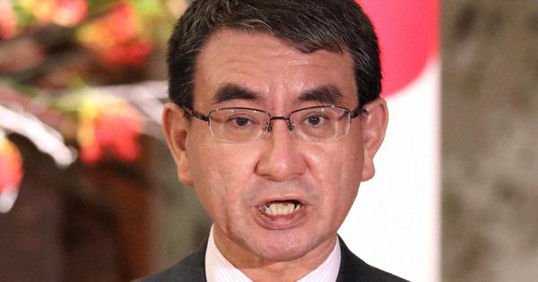 河野外相 韓国批判を抑制 レーダー照射問題 毎日新聞