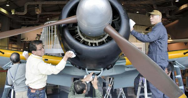 零戦すっきり 福岡・大刀洗平和記念館 | 毎日新聞