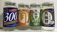 月桂冠のカップ酒＝2018年12月22日、田中学撮影