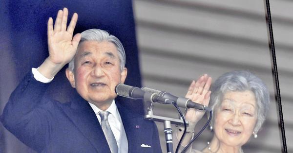 毎小ニュース：社会 天皇陛下85歳 最後の会見 平和への思い強く