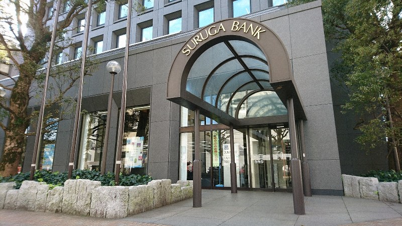 スルガ銀行本店=今沢真撮影