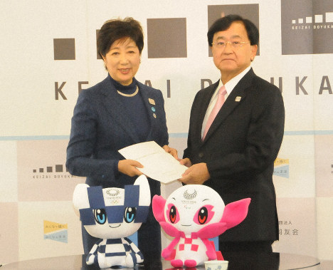 高橋陽一さんブラインドサッカーに注目「東京パラへの歩み