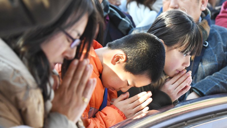 あなたの今年の目標は?