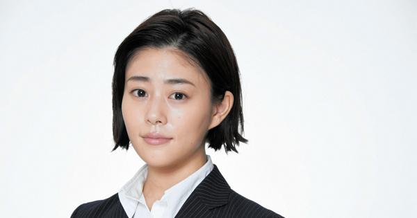 高畑充希さん、心機一転 刑事役に挑戦「メゾン・ド・ポリス