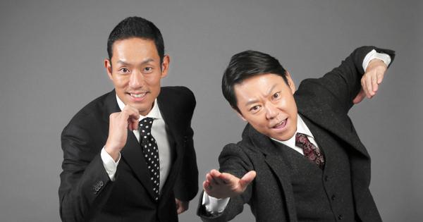 大河「いだてん」初回視聴率は関東で15.5％ 関西で12.9％ | 毎日新聞