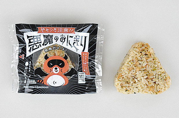 発売2カ月間で1400万個を売り上げたローソンの「悪魔のおにぎり」=提供写真