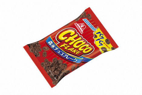 森永製菓の「チョコフレーク」=提供写真