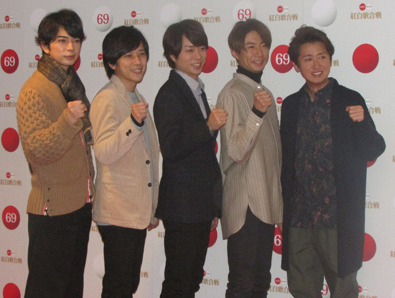 紅白リハ 被災地へ「嵐」メンバー「エール送る」 | 毎日新聞