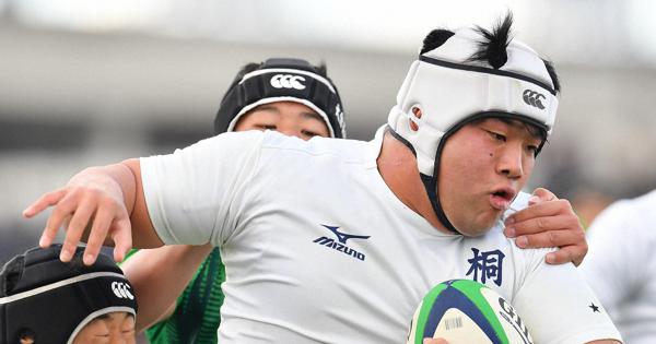 桐蔭学園が神奈川県勢130勝を達成 全国高校ラグビー2回戦 | 毎日新聞