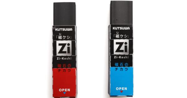 文房具：鉄粉入りか、空気入りか？軽く消えてカスがまとまる「最新