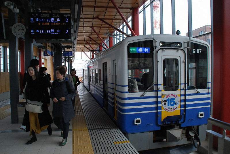 交通 苦境の地方交通 危機脱した福井２鉄道 住民の熱意と 苦肉の策 毎日新聞