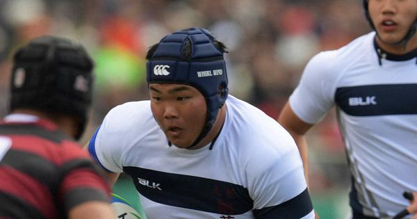 大阪桐蔭 WHIRL WIND 個人ジャージ5番 大阪桐蔭高等学校ラグビー部