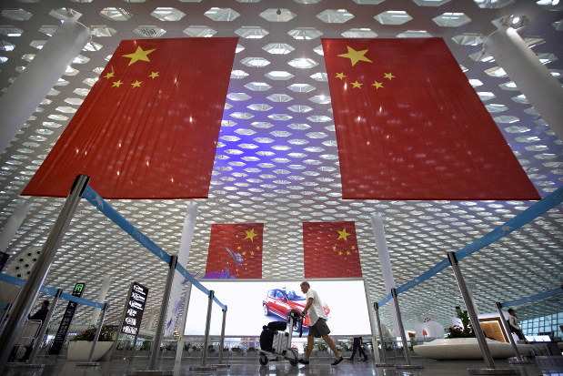 China Says Us Travel Advisory Cannot Stand Up To Scrutiny The