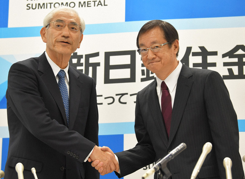 信条は冷静な事業分析 新日鉄住金の橋本英二 次期社長 毎日新聞