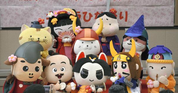 ひこにゃんは三人官女 ご当地キャラがひな人形に 滋賀 毎日新聞