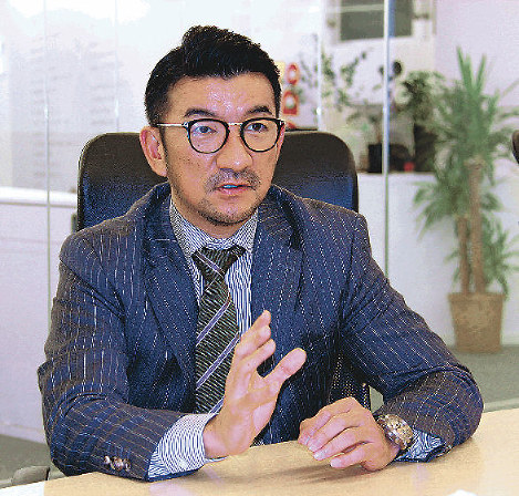 TBM 山崎敦義CEO