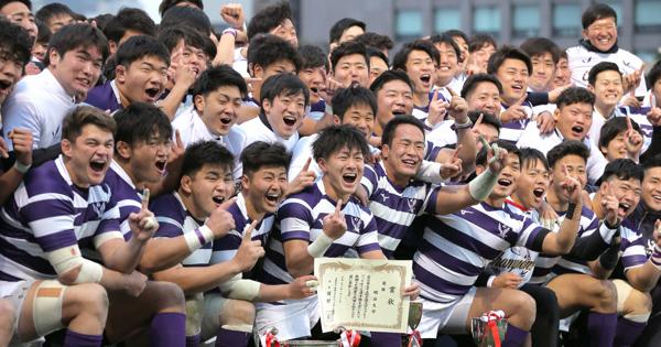 大学倶楽部・明治大：ラグビー・全国大学選手権 22大会ぶりV 原点「重