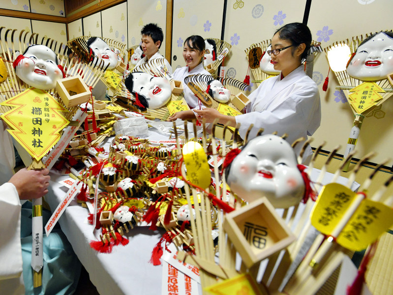 毎小ニュース：文化 節分の縁起物作り 福岡 | 毎日新聞