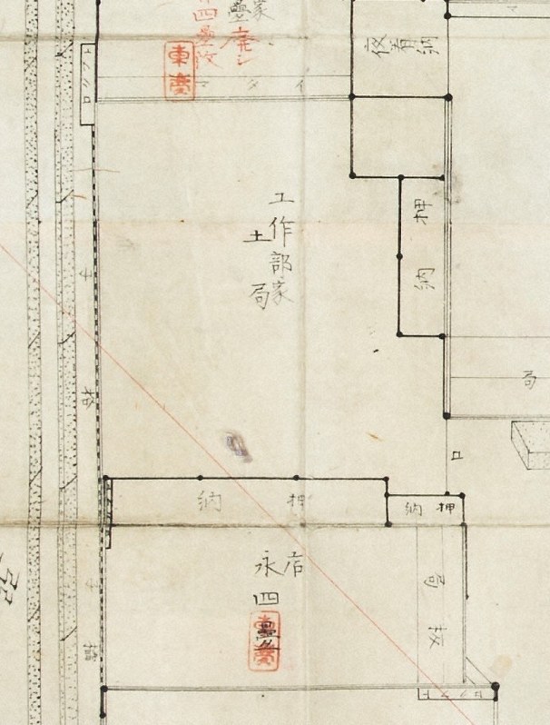「工作部家」と書かれた鉄砲鍛冶屋敷の絵図の一部。銃の組み立てなどの作業が行われていたとみられる=2018年12月、矢追健介撮影