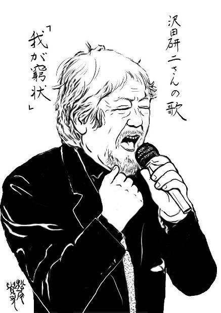＝松尾貴史さん作