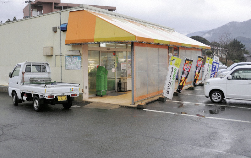 35年の歴史に幕を閉じたにしがき宇川店=京丹後市丹後町で2019年1月19日午前10時、塩田敏夫撮影