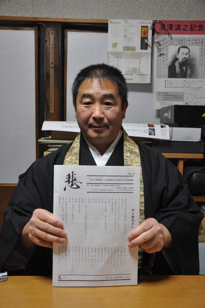 【中古】 死刑囚の遺産スペシャル 事件記者・加納真悟シリーズ/日本文芸社/上農ヒロ昭 刈谷晋作（鶴見辰吾）｜プロフィール紹介｜金曜8時のドラマ 特命